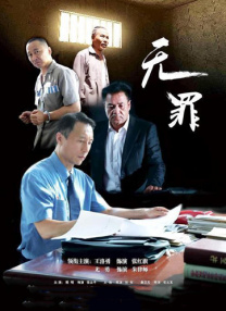 旅馆房间